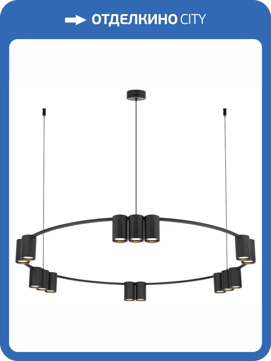 Подвесной светильник Velante 471-023-15 фото 2