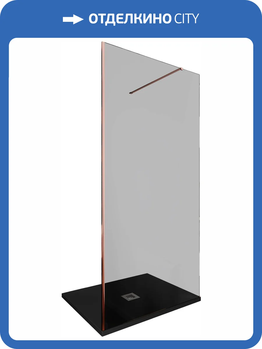 Душевая перегородка Allen Brau Infinity 3.21018.60.T профиль медь браш, стекло тонированное, 100x200 фото 5