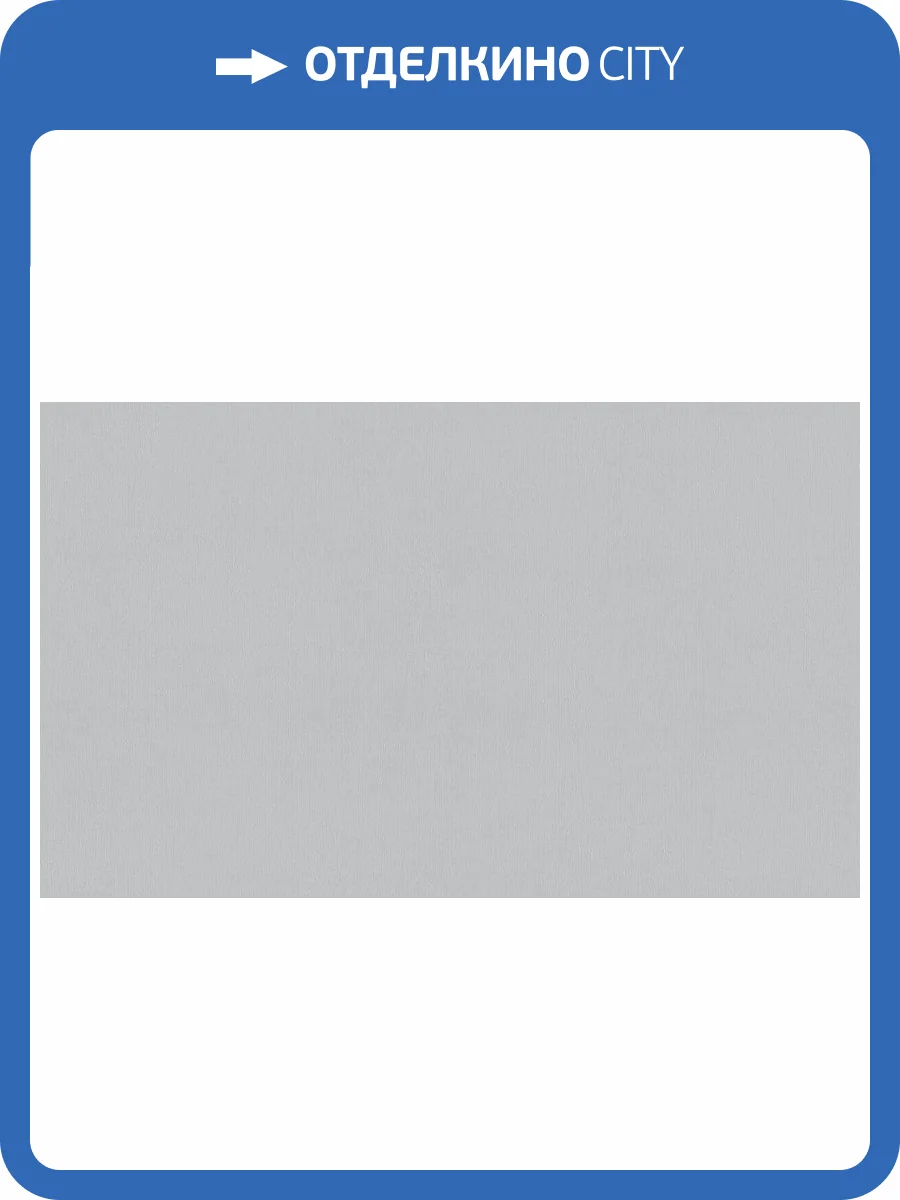 Обои Artsimple Mixture Textile A101211 фото 2