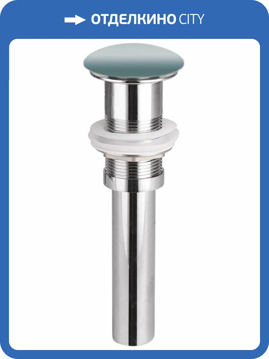 Донный клапан для раковины Ceramica Nova CN2000MLG фото 3