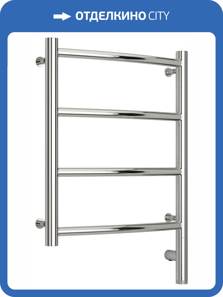 Полотенцесушитель электрический Сунержа Галант 3.0 00-5801-5040 50x40 фото 5