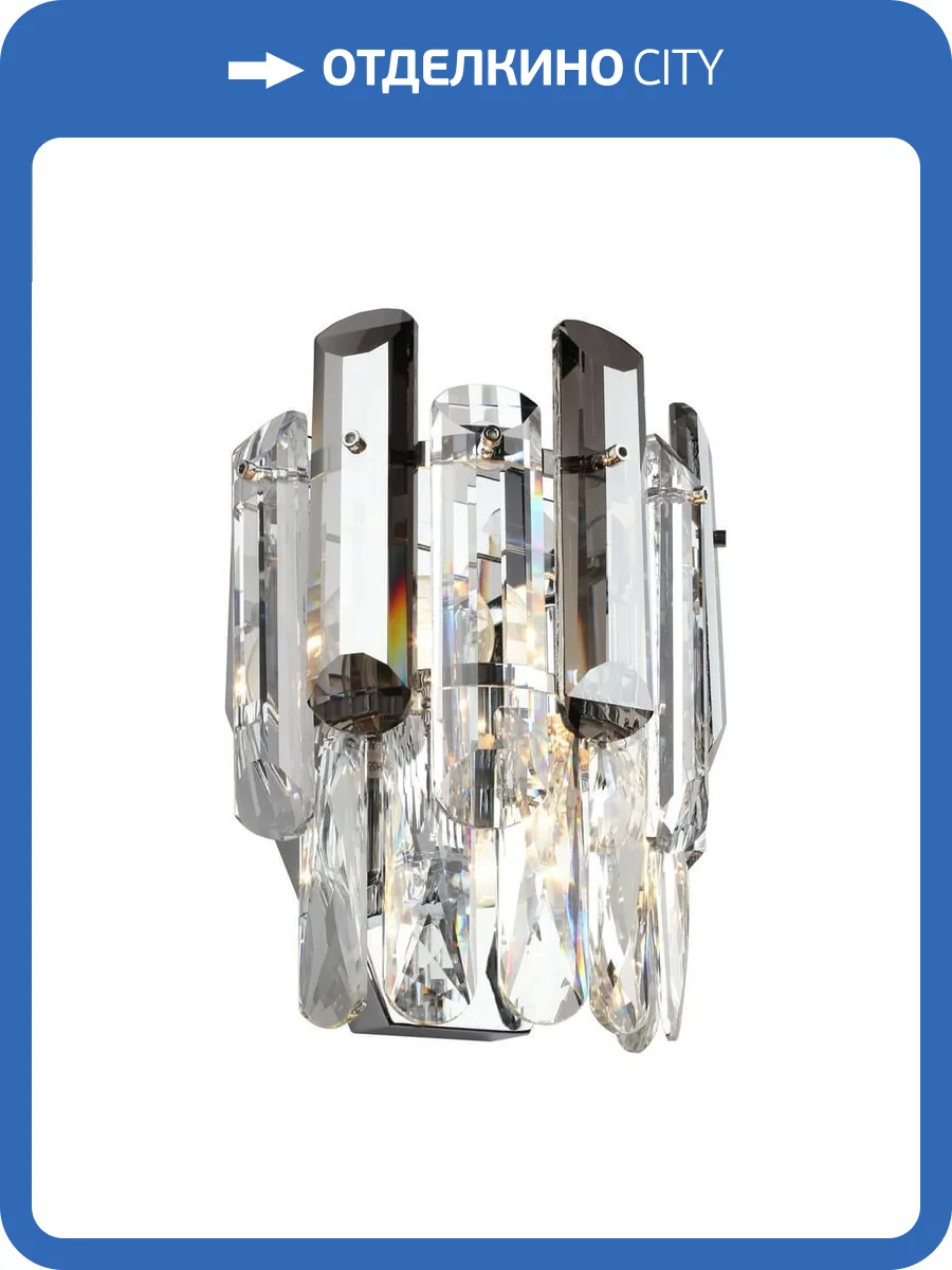 Настенный светильник Omnilux Turri OML-89601-02 фото 7