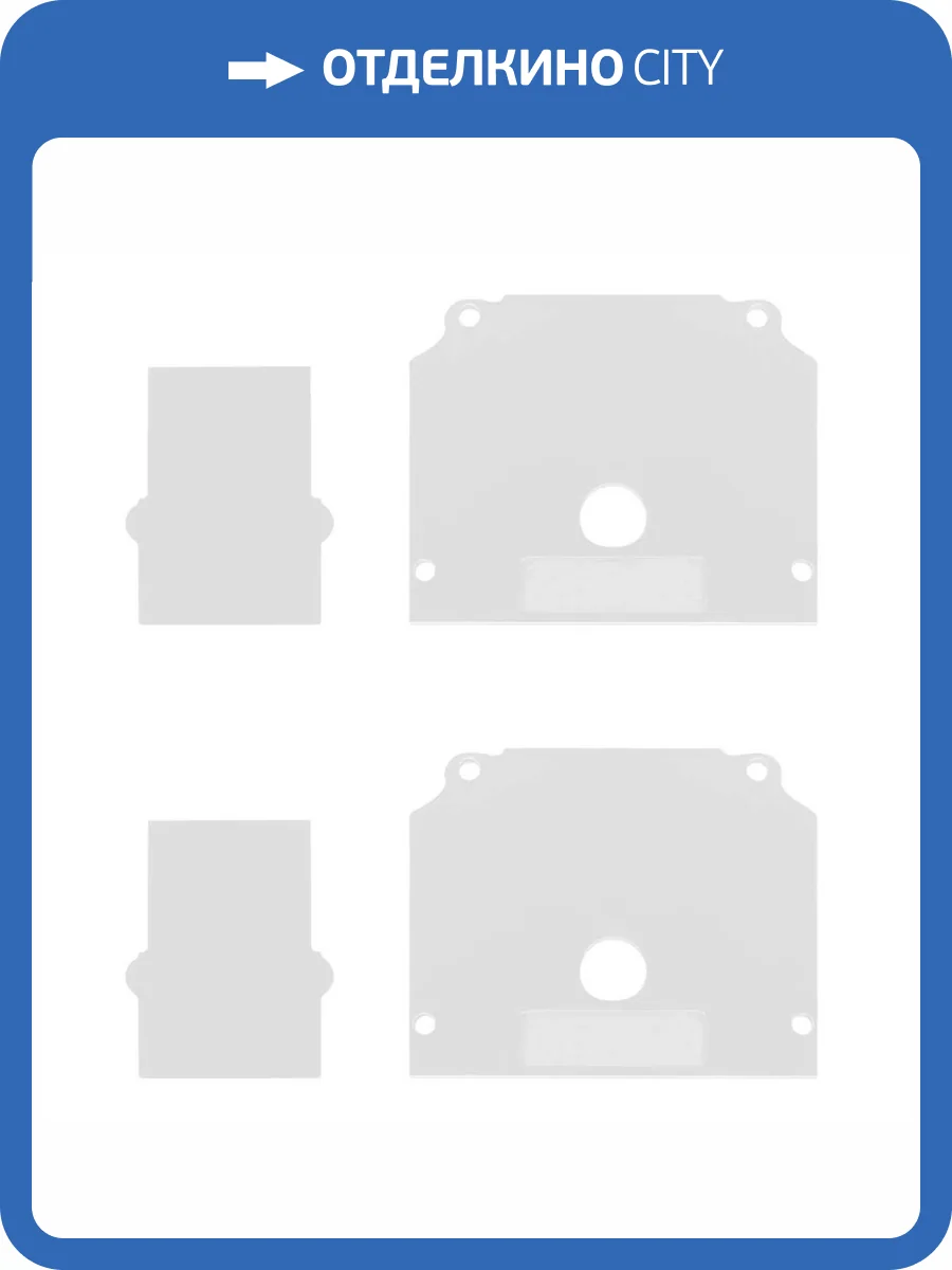 Торцевая заглушка ST Luce Skyline 48 ST1047.589.02 фото 2