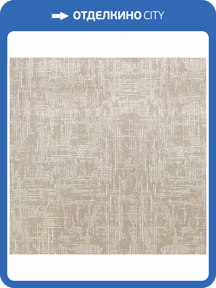 Обои флизелиновые Aura Plain Resource Vol 2 H2891201 фото 2