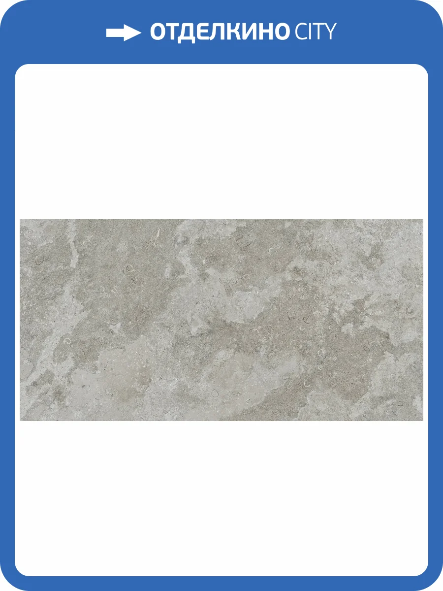 Керамогранит MGM Ceramiche Viken VIKGRE60120 Grey Rett 60x120 фото 11