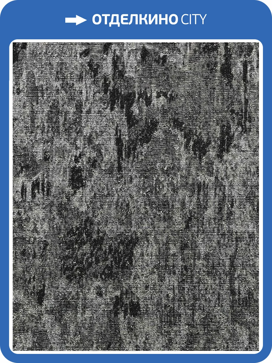 Обои Prisma La Storia MS10201 фото 2