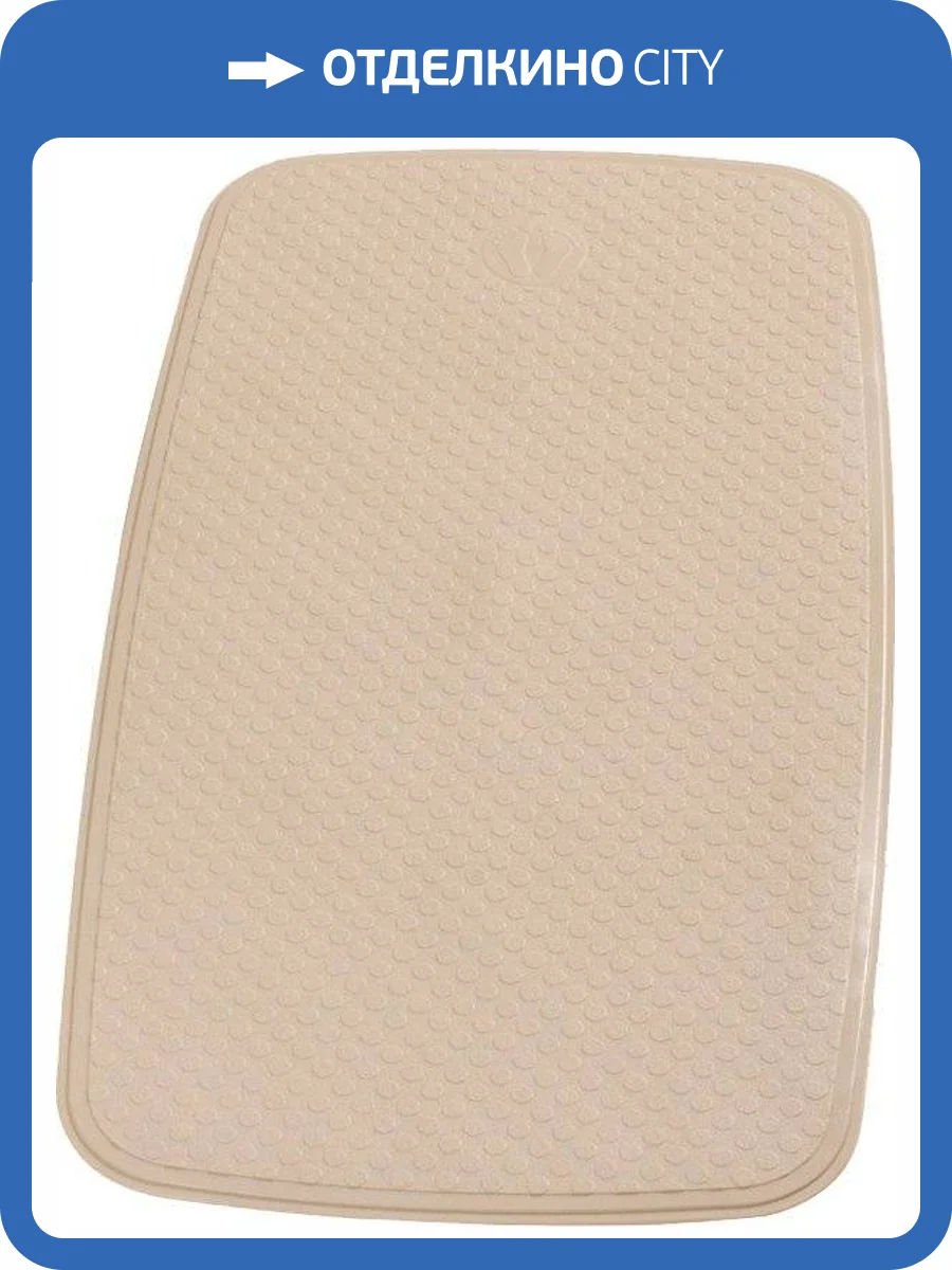 Коврик Ridder Capri 66089 бежевый фото 2