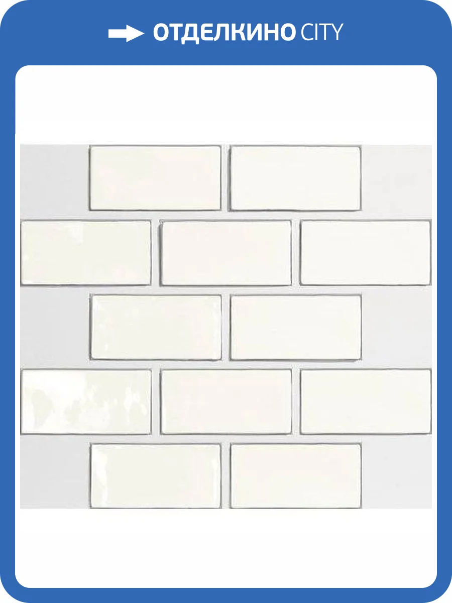 Керамическая плитка Ape Ceramica Vintage A018089 White 7.5x15 фото 3