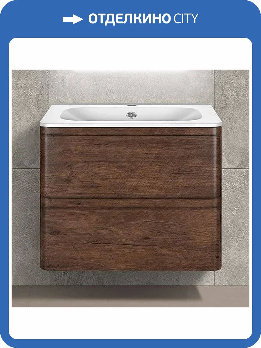 Тумба с раковиной Vincea Vico 60 темный дуб фото 11