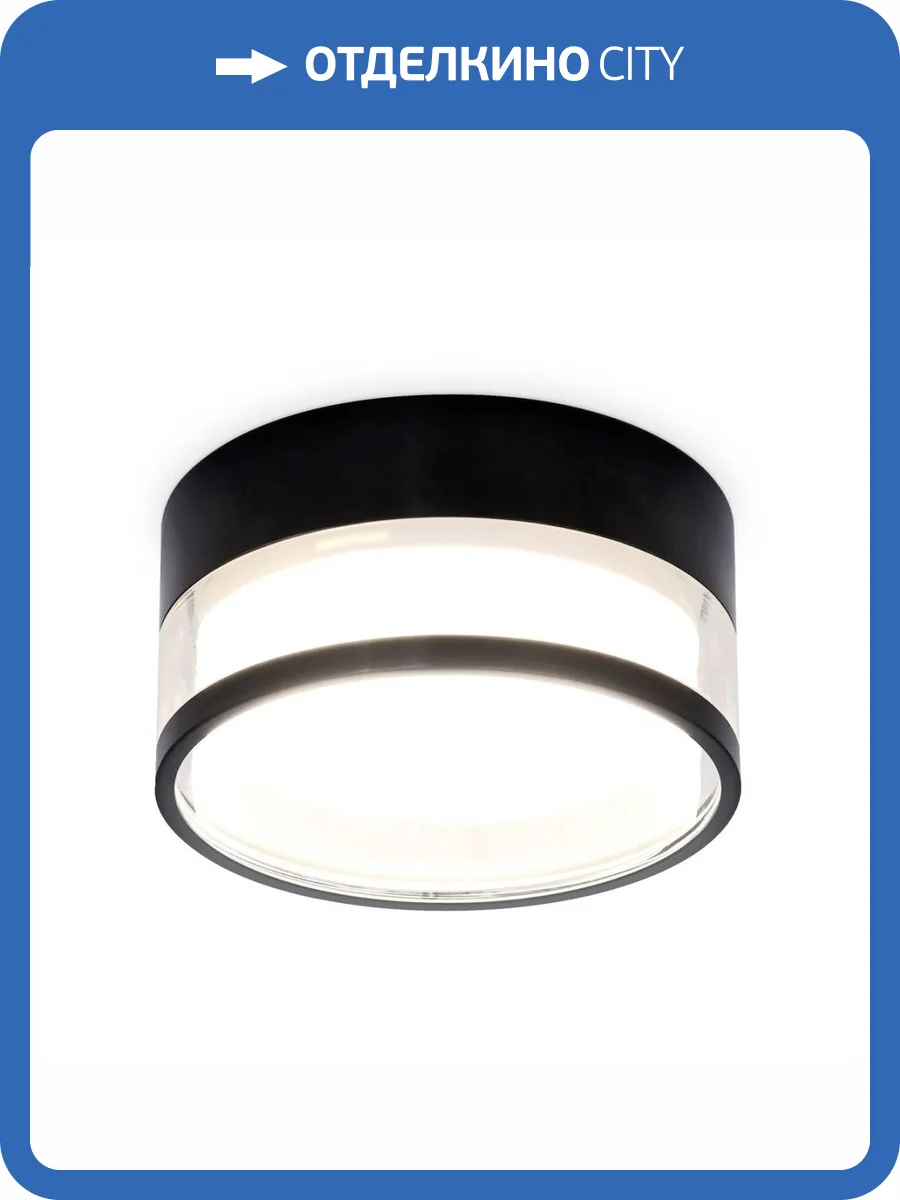 Потолочный светильник Ambrella light Techno Spot GX53 Acrylic tech TN5506 фото 5