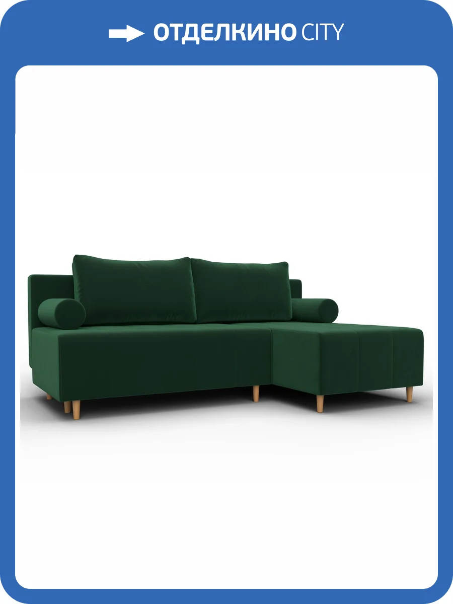 Диван угловой Лига Диванов Лига-102 134791 Зеленый фото 11