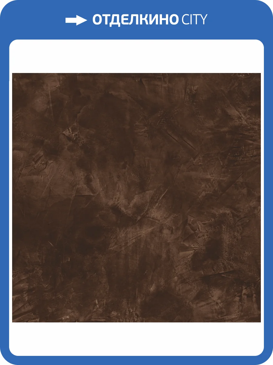 Керамическая плитка Vives Luca Jade-B 20x20 фото 2