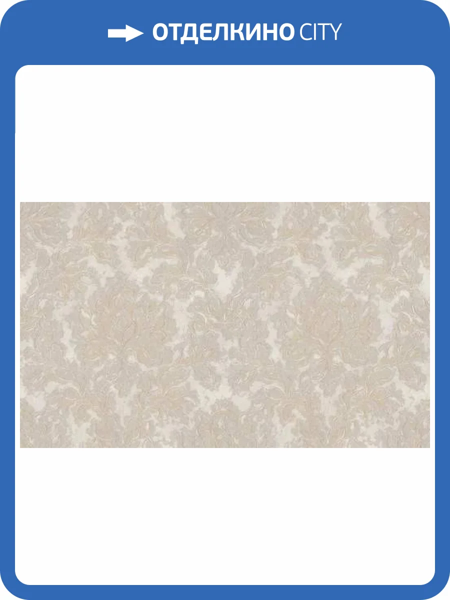 Обои Studio Italia Collection Tesoro TS10005 фото 2