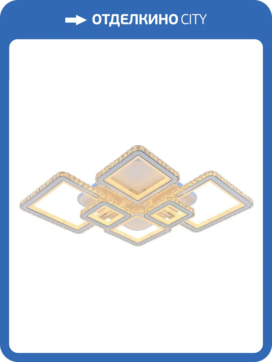 Потолочная люстра Profit Light 8048/4+2 WHT фото 3