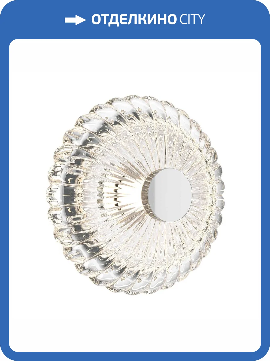 Настенный светильник Maytoni Amulet MOD555WL-L4CH4K фото 4