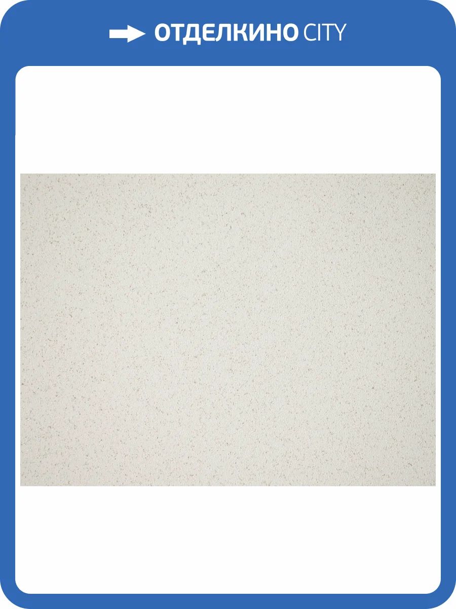 Обои Elysium Бренда Е805305 фото 2