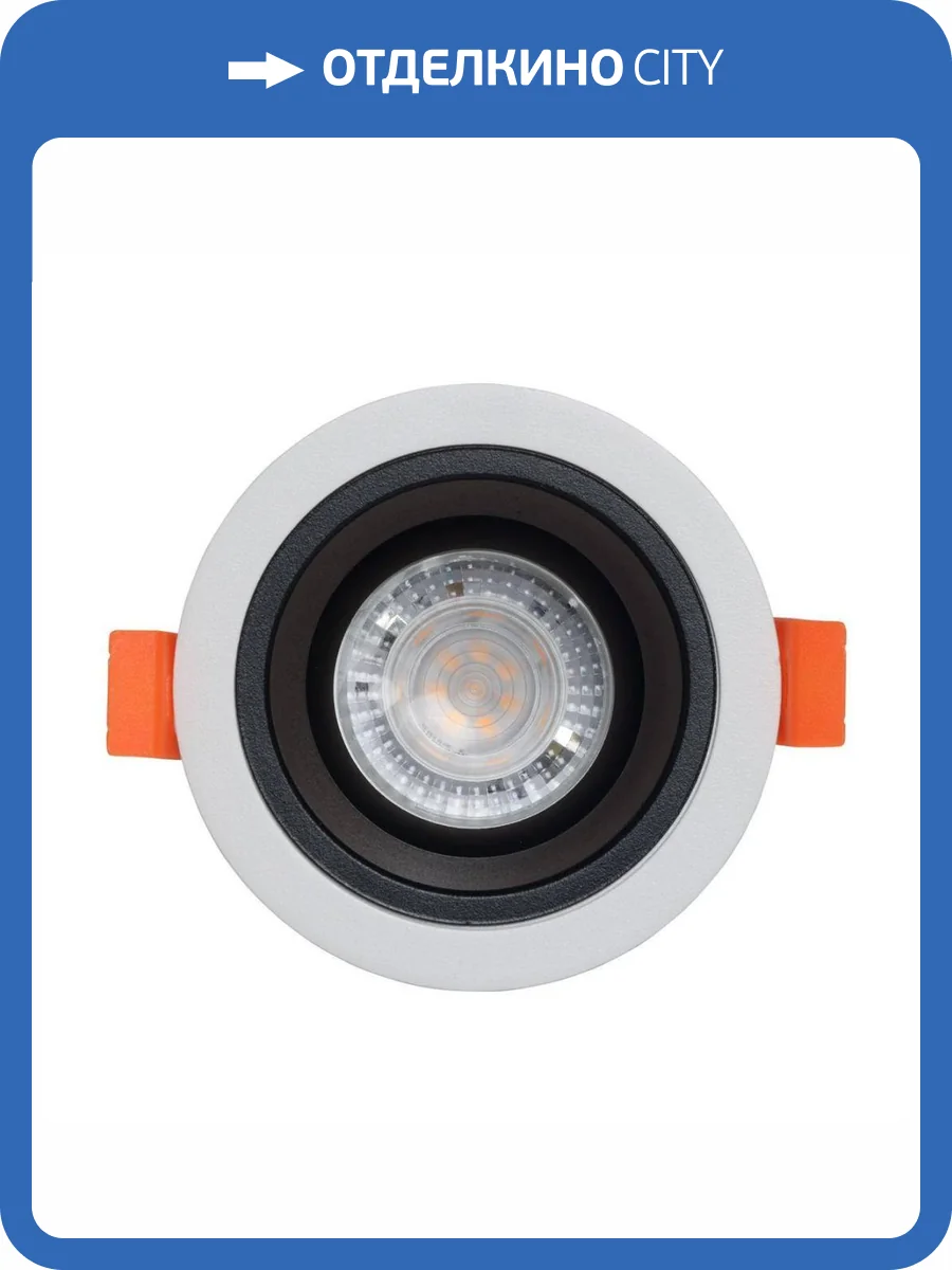 Потолочный светильник De Markt Прайм 850010601 фото 2