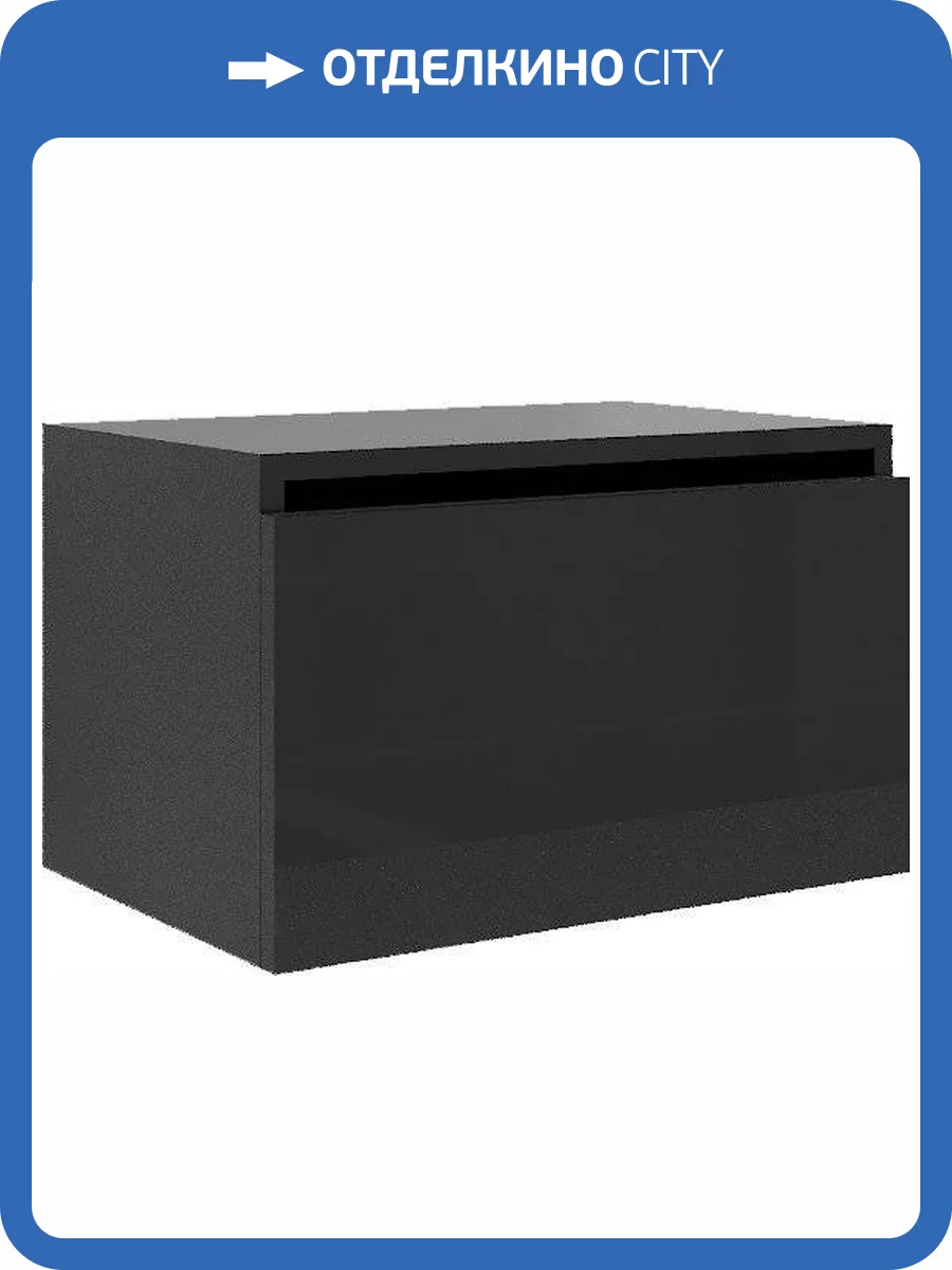 Тумба Armadi Art Flat Valessi Uno-S 60 антрацит глянец фото 3