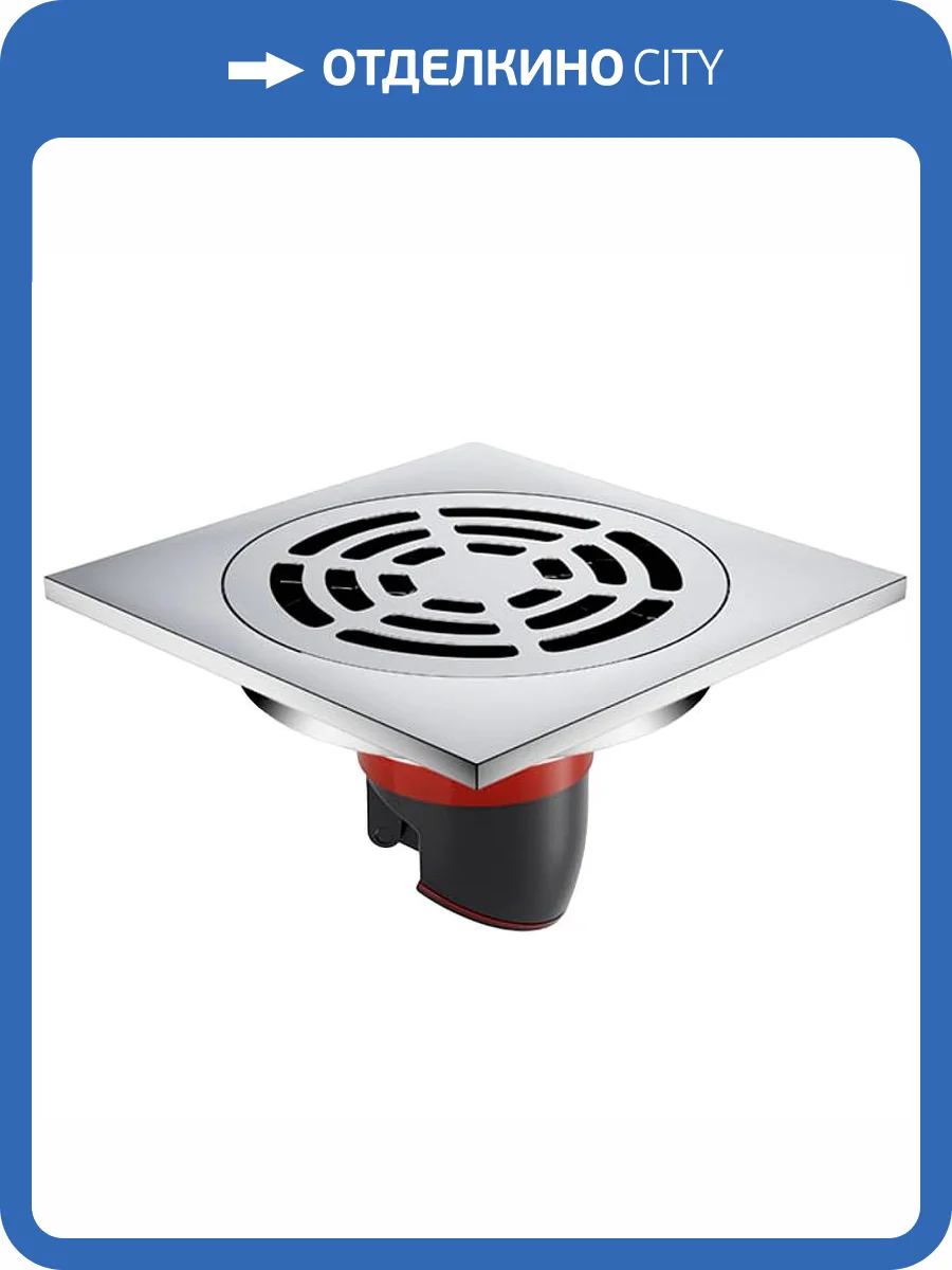 Душевой трап Orange TR01-002cr 10x10 фото 3