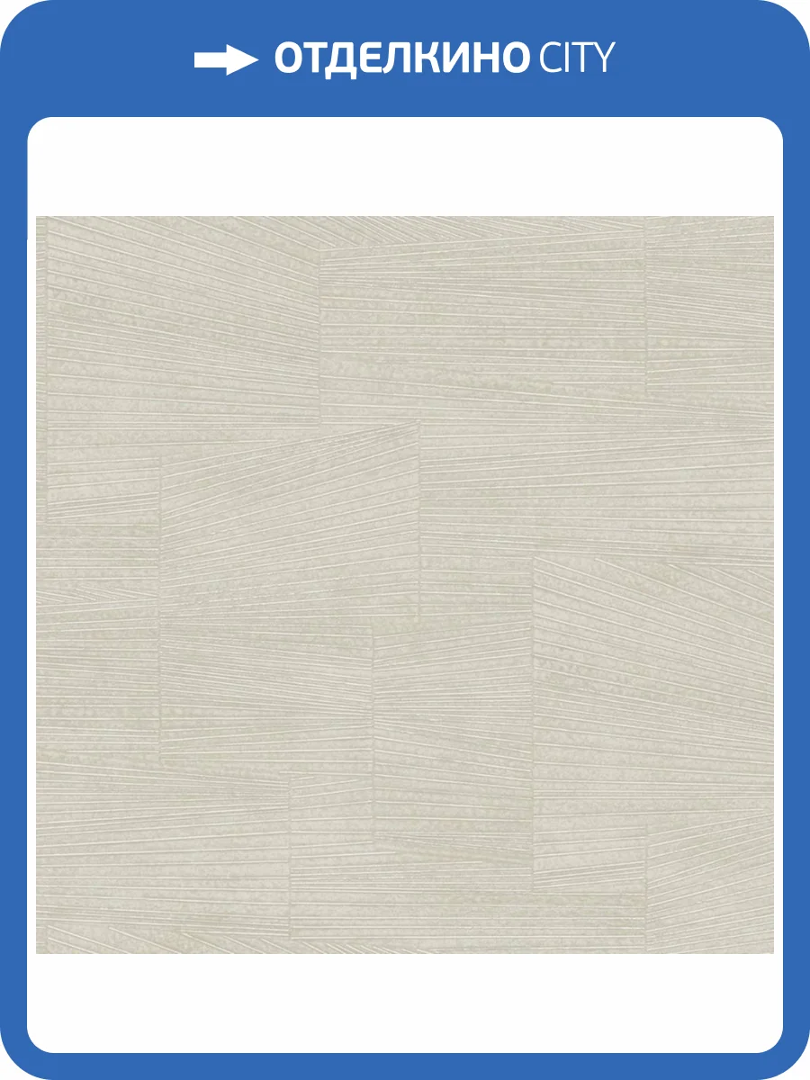 Обои York Collection Formations FM1035 фото 2