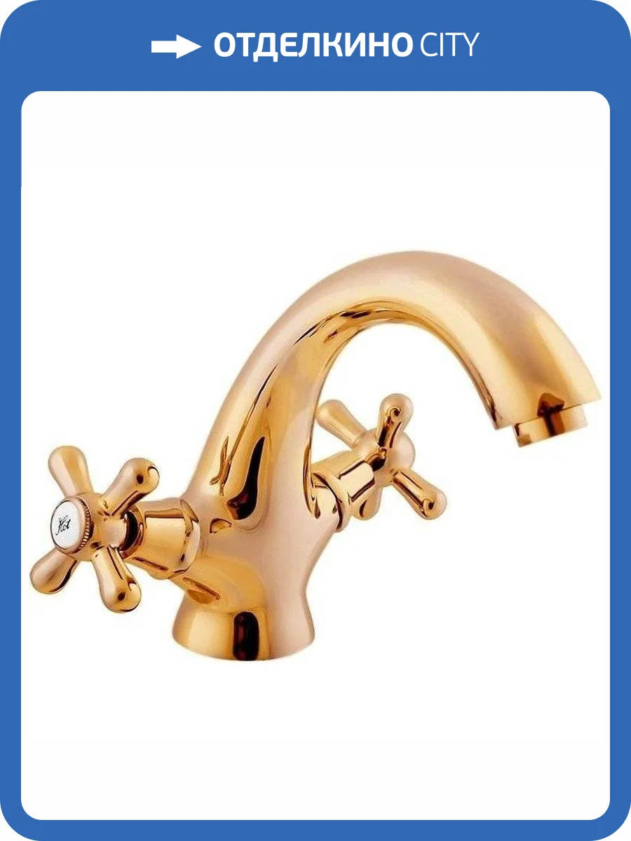 Смеситель для раковины Rav Slezak Morava Retro MK128.5Z фото 3