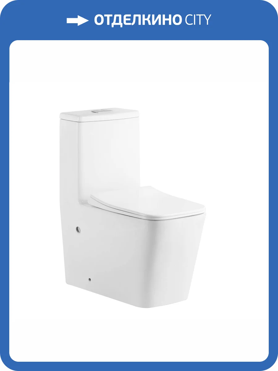 Унитаз-моноблок Grossman Classic GR-4486SQ безободковый, сиденье микролифт, белый глянцевый фото 19