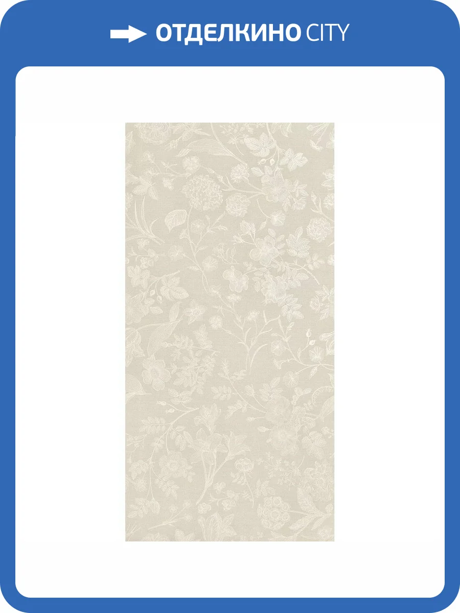 Декор Ape Ceramica Bellagio A041906 Dec Varenna Avorio Rect 60x120 фото 33