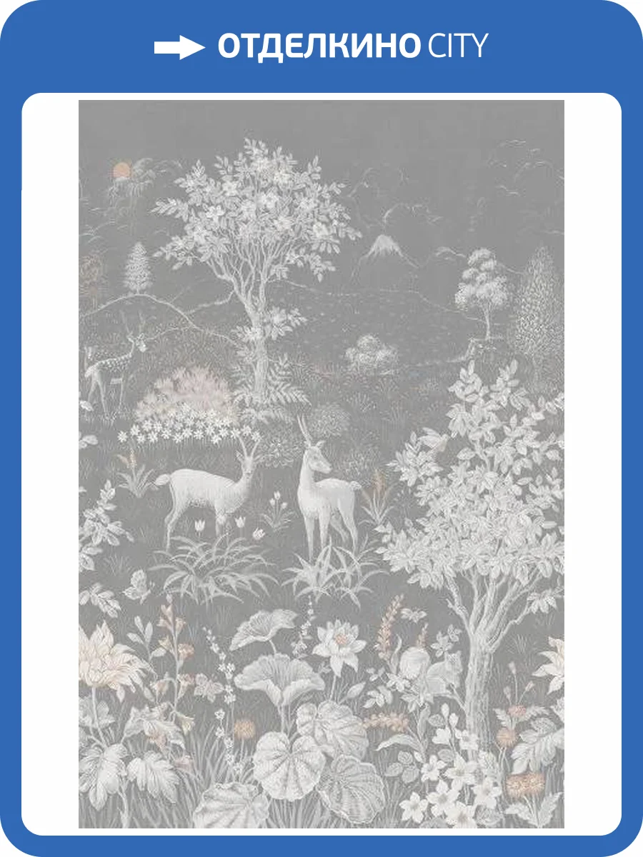 Панно Loymina British Style Forest BRIT1011-2 фото 2