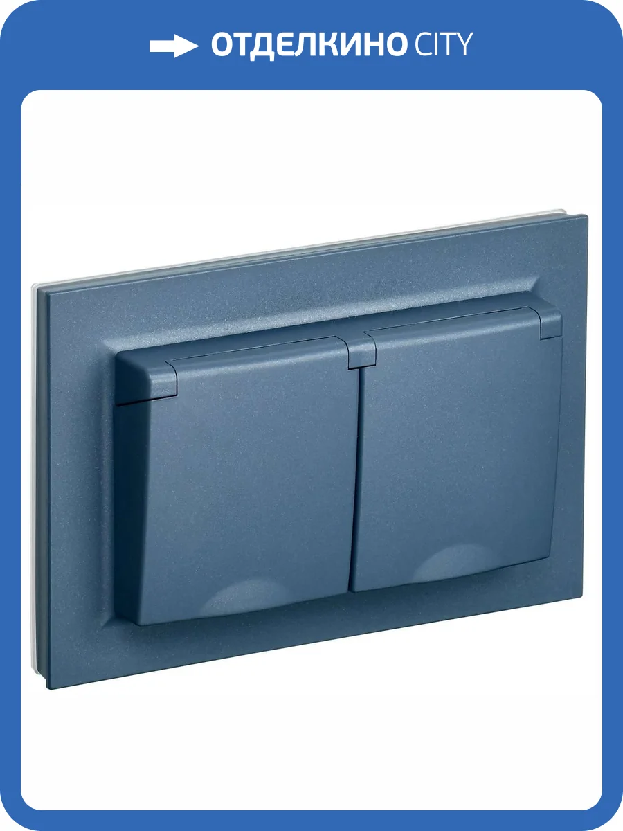 Розетка 2-местная с заземлением, шторками и крышкой IEK Brite BR-R26-16-44-K35-F маренго фото 2