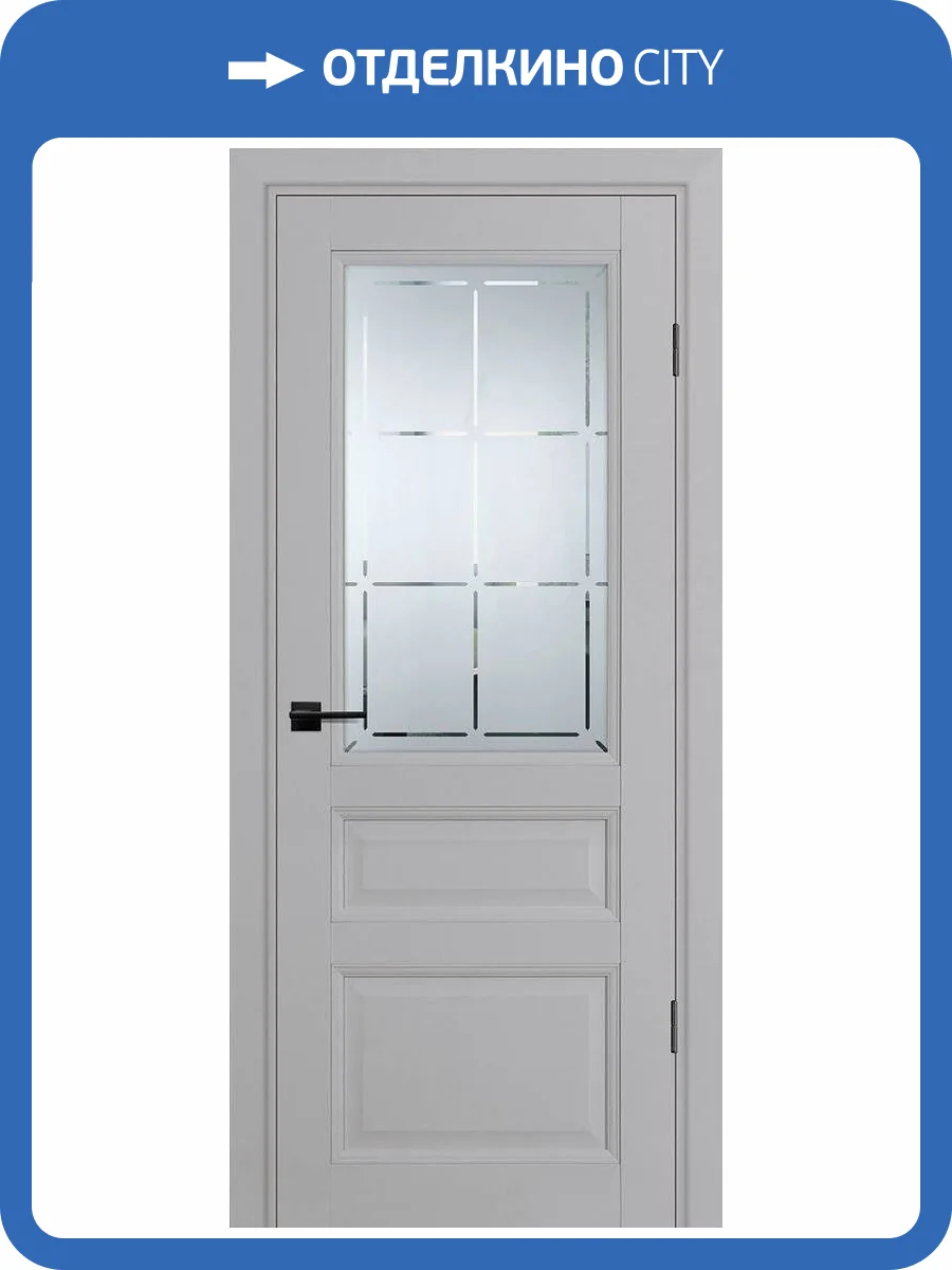 Межкомнатная дверь Profilo Porte PSU-39 полотно Агат, стекло cатинат с художественной гравировкой 600x2000 фото 2