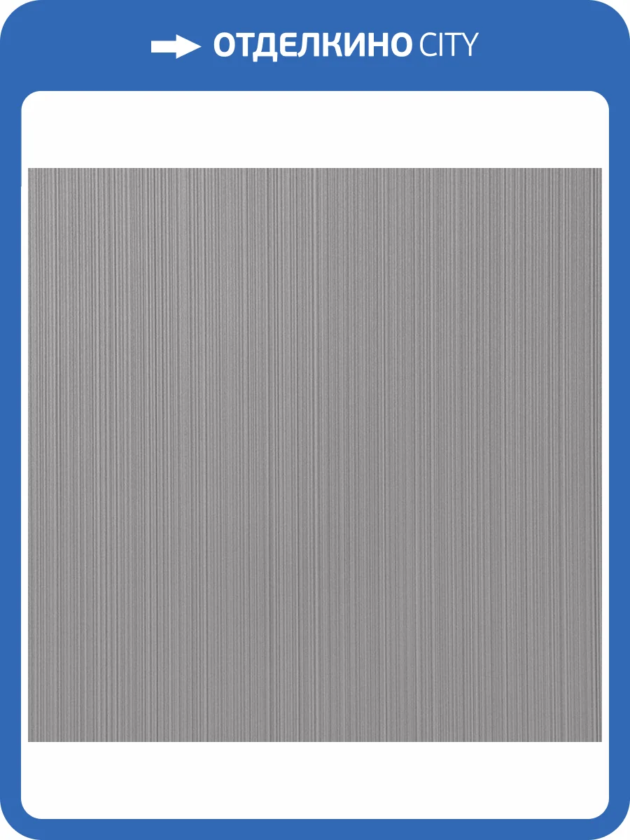 Обои Andrea Rossi Cavolli 54425-7 фото 2