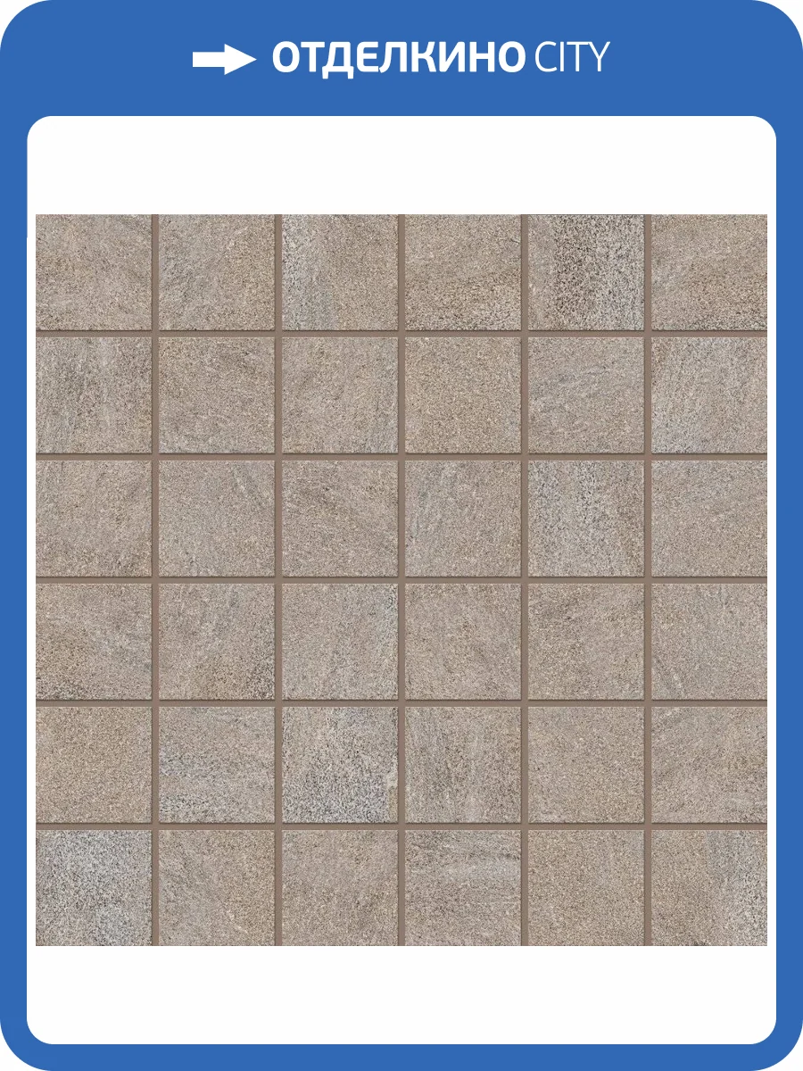 Мозаика Estima Tramontana 67376 Mosaic/TN03_NR/30x30/5x5 неполированная (5x5) 30x30 фото 6