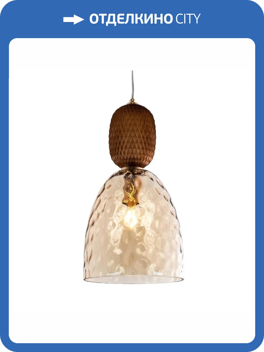 Подвесной светильник Modelux Modemodern MD.1964.1 фото 2