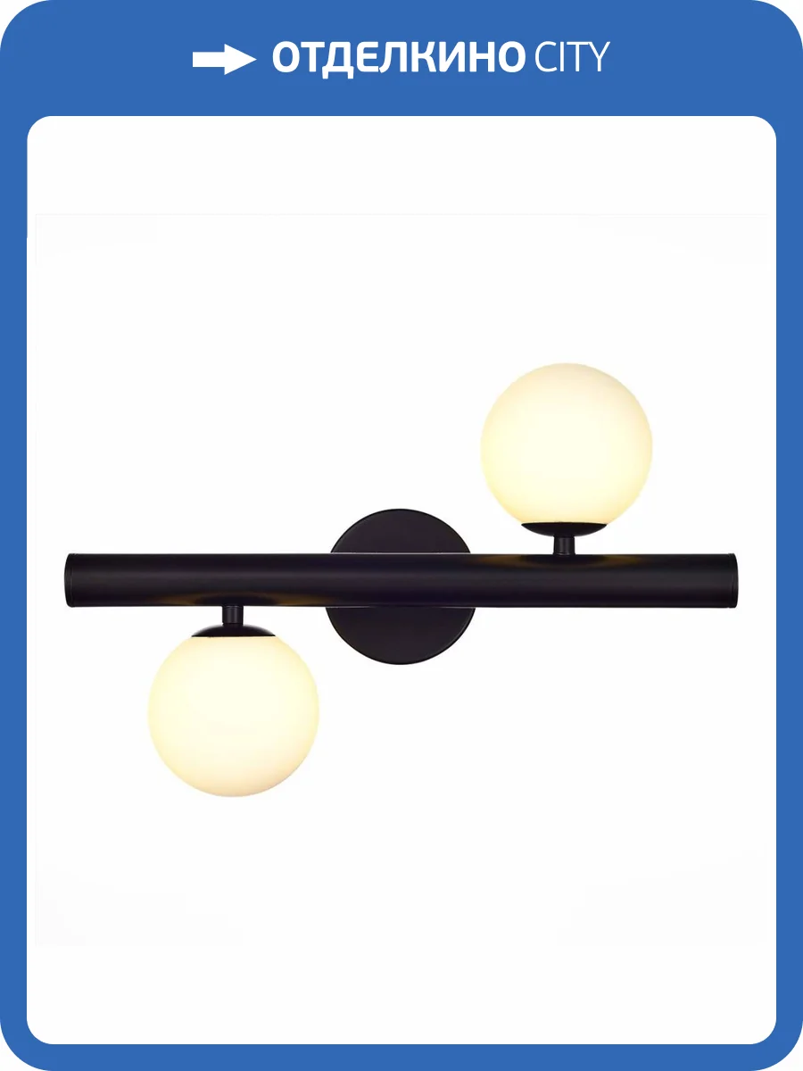 Бра ST Luce Asolo SL1185.401.02 фото 4