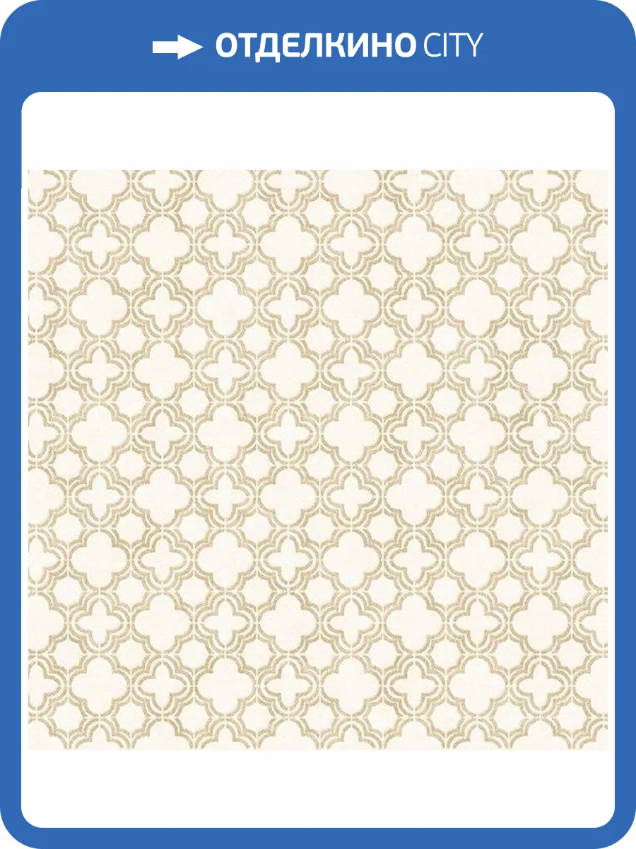 Обои бумажные Aura Silk Collection Iii CS35615 фото 2