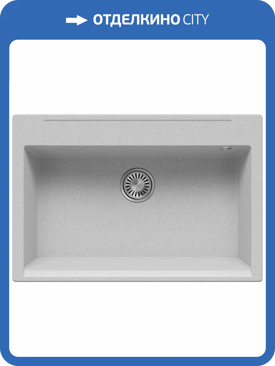 Кухонная мойка Polygran Argo ARGO-760 854741 Светло-серый 51x76 фото 3