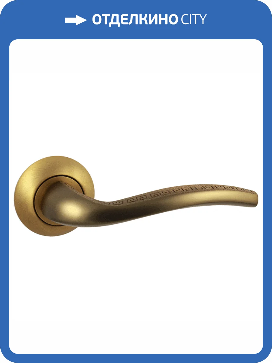 Ручка Vantage V86ACF блестящий кофе фото 2