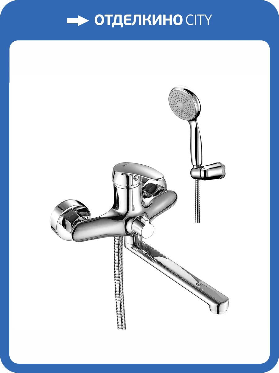 Смеситель универсальный Lemark Linara LM0417C хром фото 3