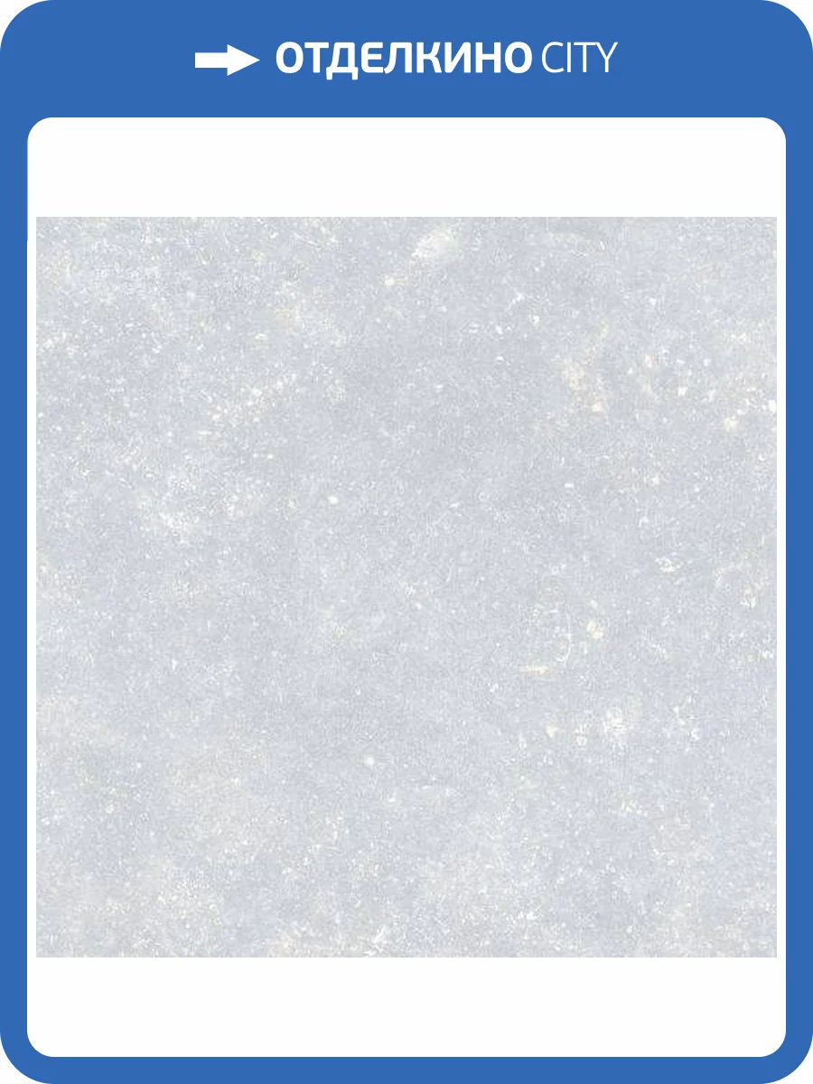 Клинкерная плитка Exagres Ardenas Base Cromo C-3 33x33 фото 2