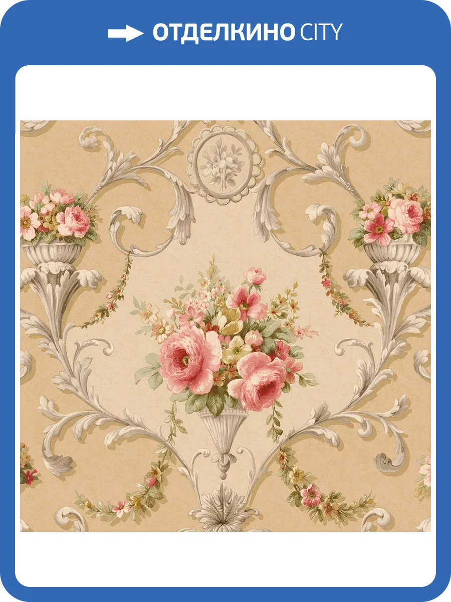 Обои Galerie Classic Silks 4 CI38234 фото 2