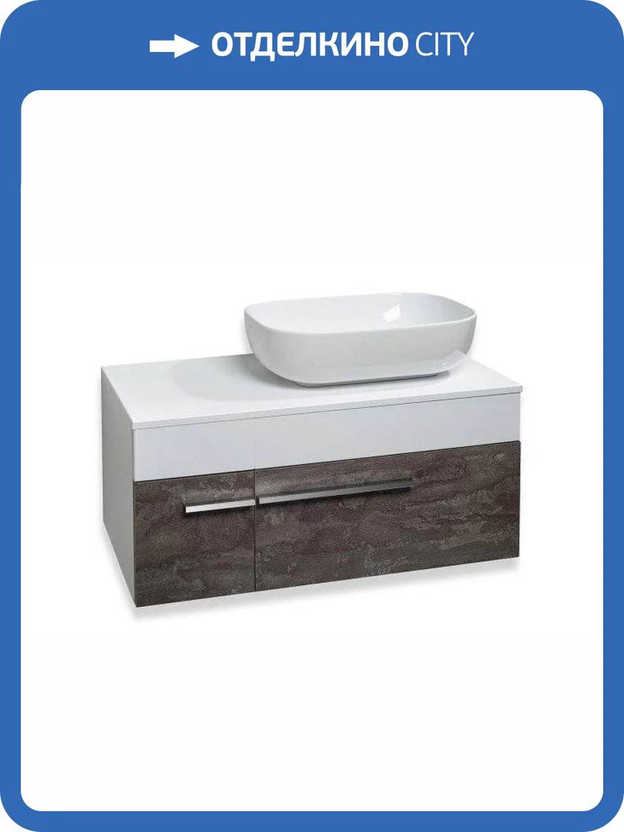 Тумба под раковину Runo Вудлайн 85 00-00001343 85x40 белый, коричневый фото 5