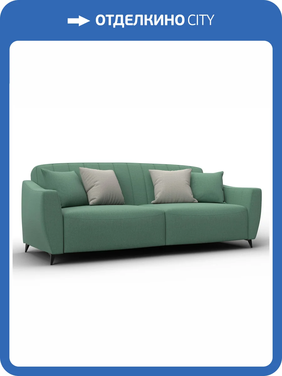 Диван-книжка Лига Диванов Лига-095 НПБ 132566 амур 11 зеленый фото 11