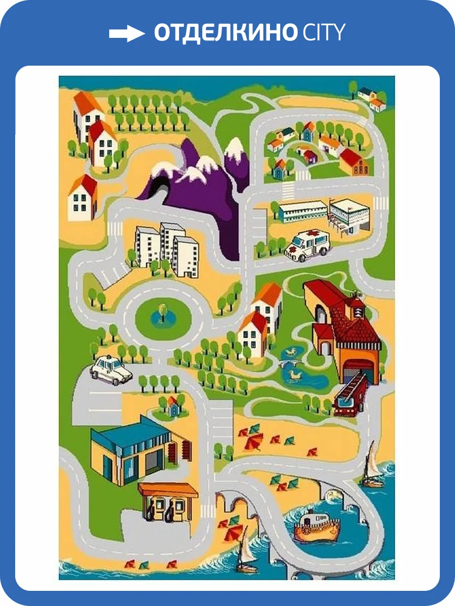 Коврик детский Agnella Funky Top 1-24421 фото 2