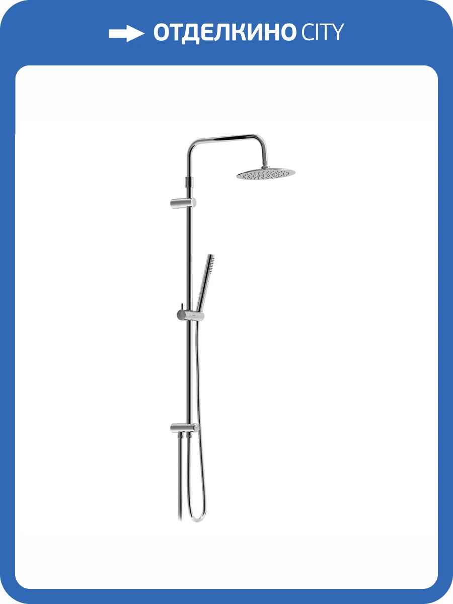 Душевая стойка Damixa Scandinavian Pure 936000000 хром фото 7