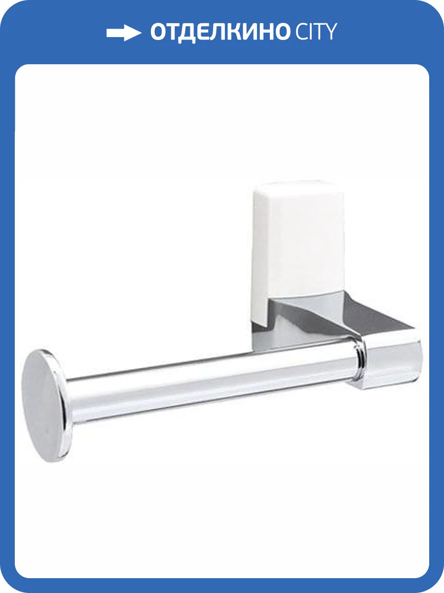 Держатель туалетной бумаги Wasserkraft Leine White K-5096White фото 3