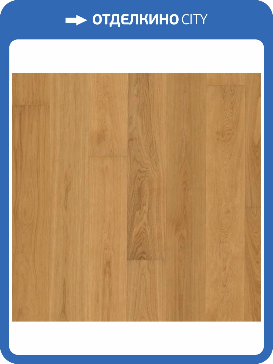 Паркетная доска Ter Hurne Grand Velvet 1101010896 Дуб Натуральный Матовый Лак 2390x200x13 фото 3