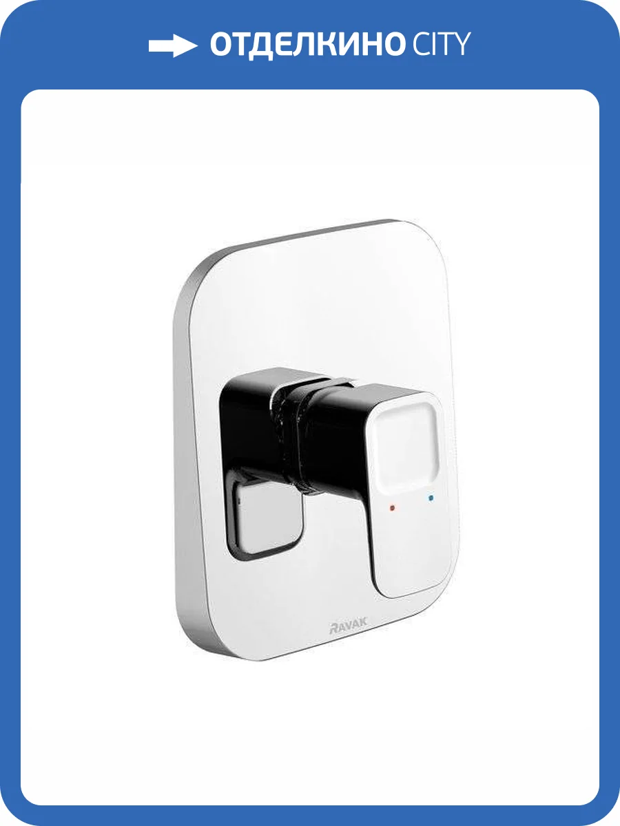 Смеситель для душа Ravak 10° X070069 TD 062.00 с внутренней частью фото 3