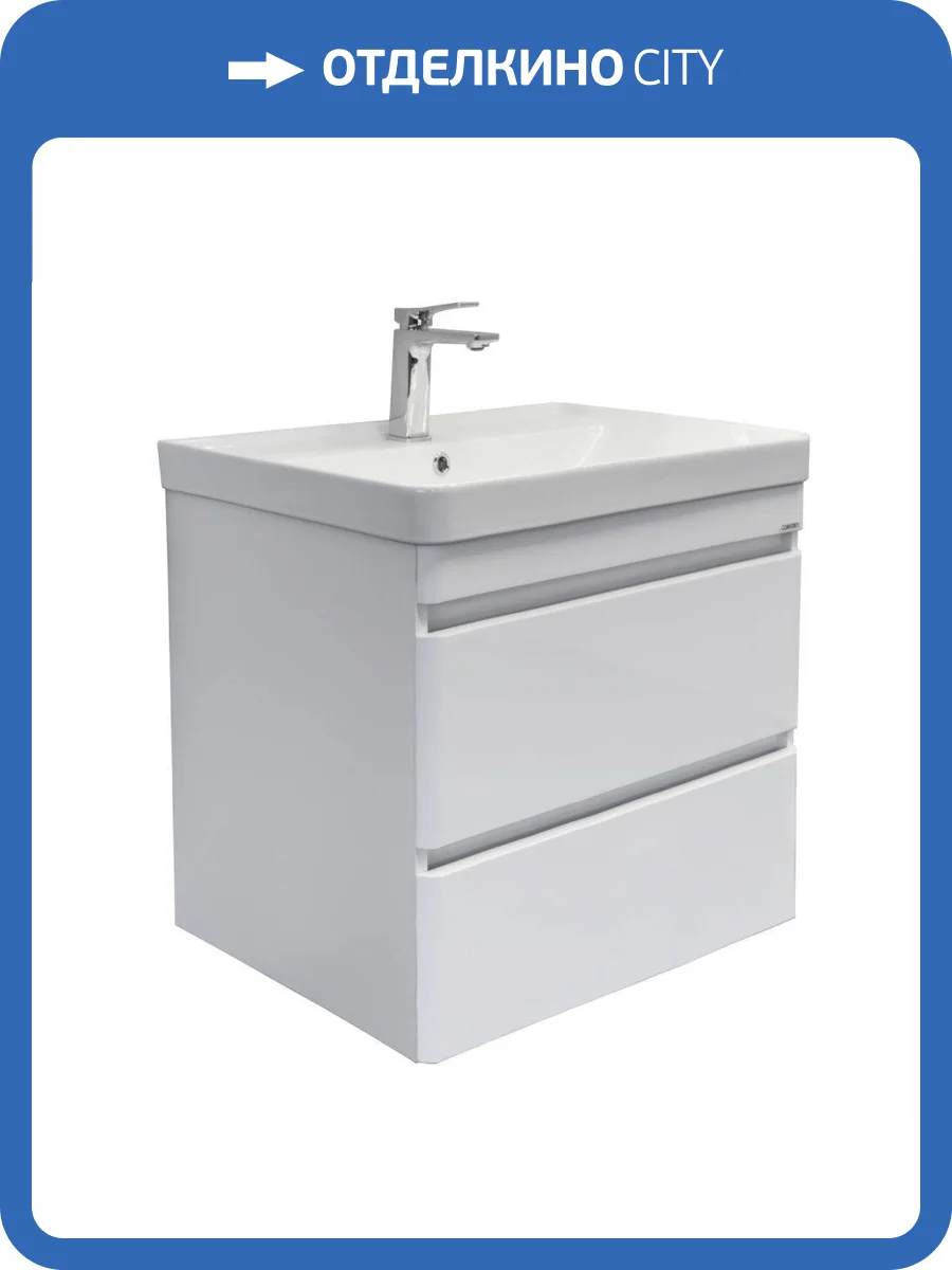 Тумба с раковиной Comforty Енисей-70П2 00-00021338 белый глянец фото 7