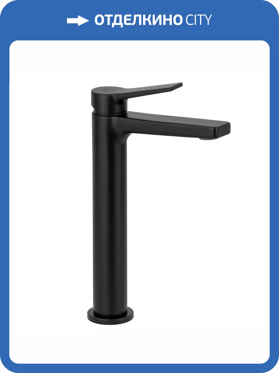 Смеситель для раковины Remer Slash & Dot SL11LNO черный матовый фото 3