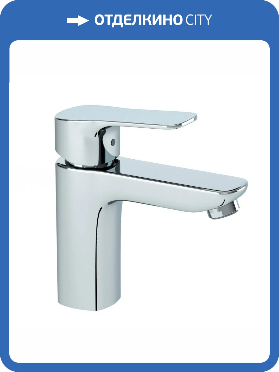 Смеситель для раковины Paini Viva Style P4CR205 хром фото 6